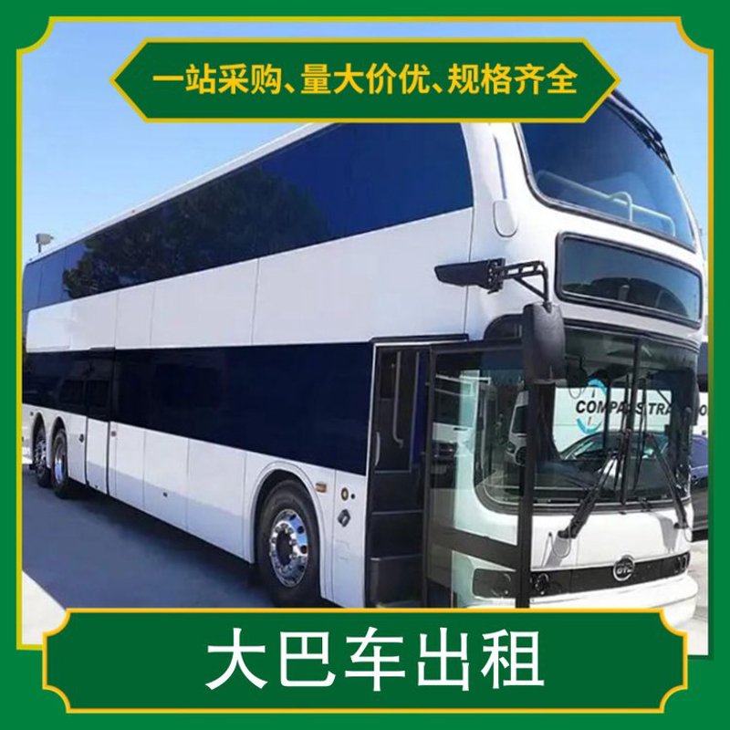 婚庆用车选购全攻略：让你的婚礼更加出彩